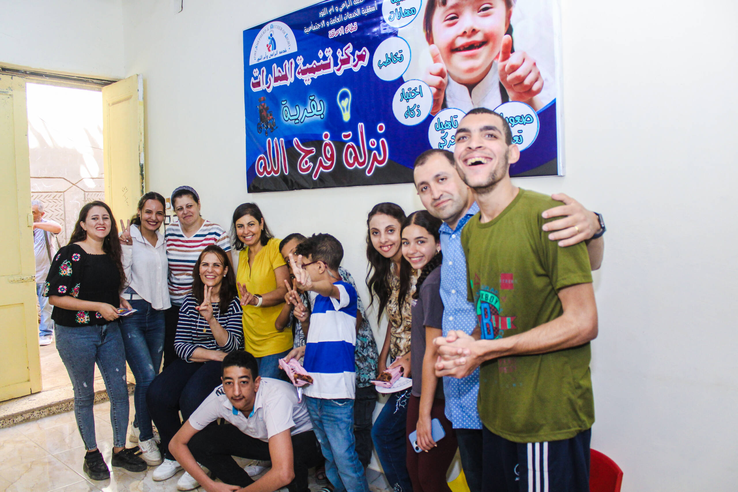 Challenged Kids Visit