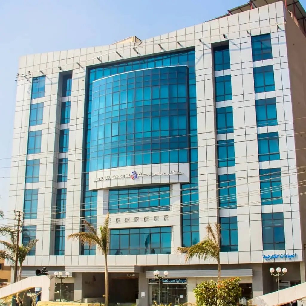Care for needy Copts Misr Al-Mahaba Hospital