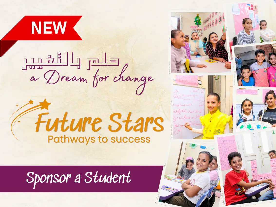 Sponsor a Student with care 4 needy copts
