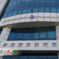 Misr Al-Mahaba Hospital Leads the Way | A Milestone for Healthcare in Upper Egypt!