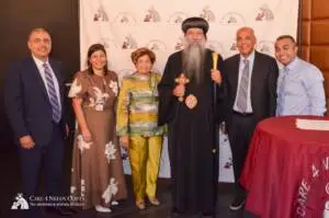 His Grace Bishop David, Bishop of the Coptic Orthodox Diocese of New York and New England at care 4 needy copts event - new york 2026
